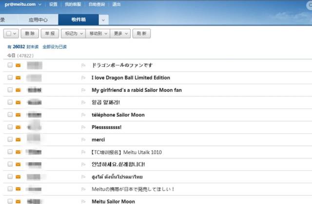 为什么这个国产手机让歪国网友疯狂打CALL“求代购”？