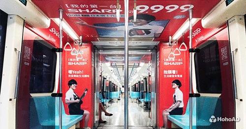 七大不得不看的地铁车厢创意！其中一个让人难以想象！