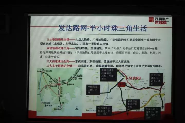 “巴陵乡情相聚壹家”主题活动顺利举办