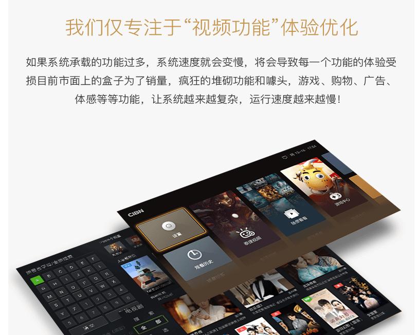 泰捷盒子质量如何,泰捷盒子选哪个型号好