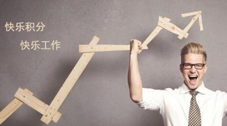 员工积极性不高怎么样谈话,员工积极性不高怎么解决