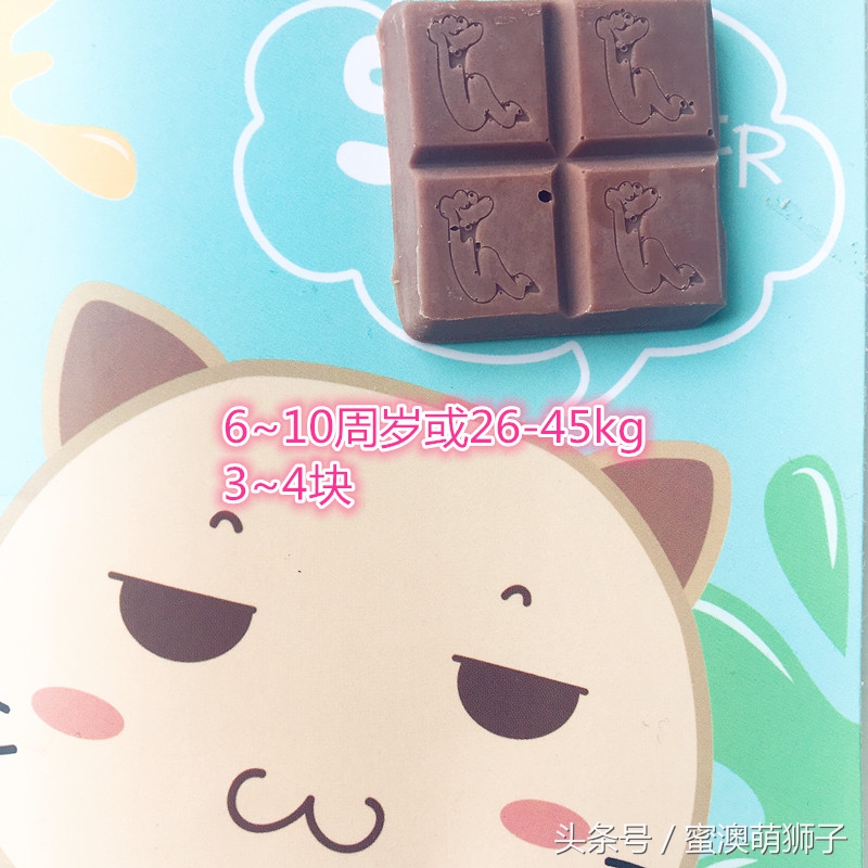 巧克力肝硬化敢不敢吃,巧克力吃多会不会影响肝脏