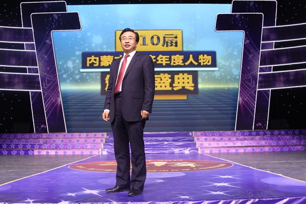 驾起“鹿车”闯天下,从一个偏僻山村大学生到如今身价过亿