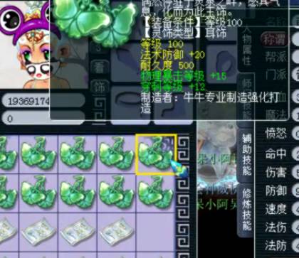 wz是什么梗啊,wz是个什么梗