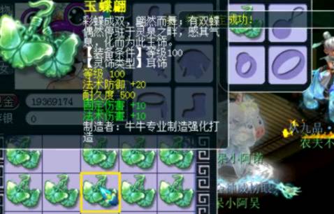 wz是什么梗啊,wz是个什么梗