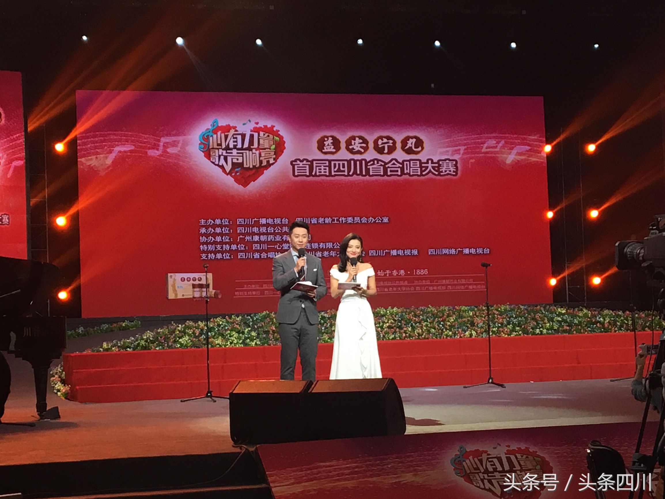 用音乐点亮生活希望,用音乐点亮生活用艺术滋润生命