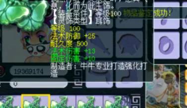 wz是什么梗啊,wz是个什么梗