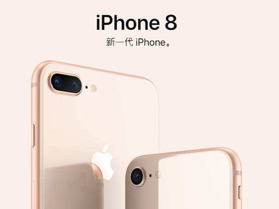 iphone8plus2020年还值得买吗,iphone8plus目前到底值不值得购买