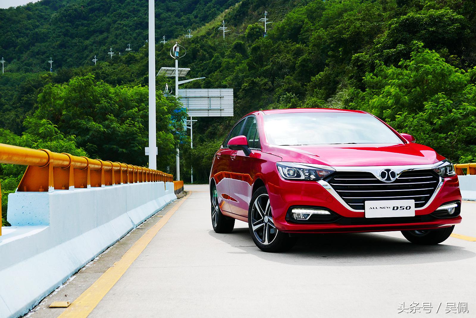 外观配置有变化将推轻混动力,绅宝d50系统更新教程