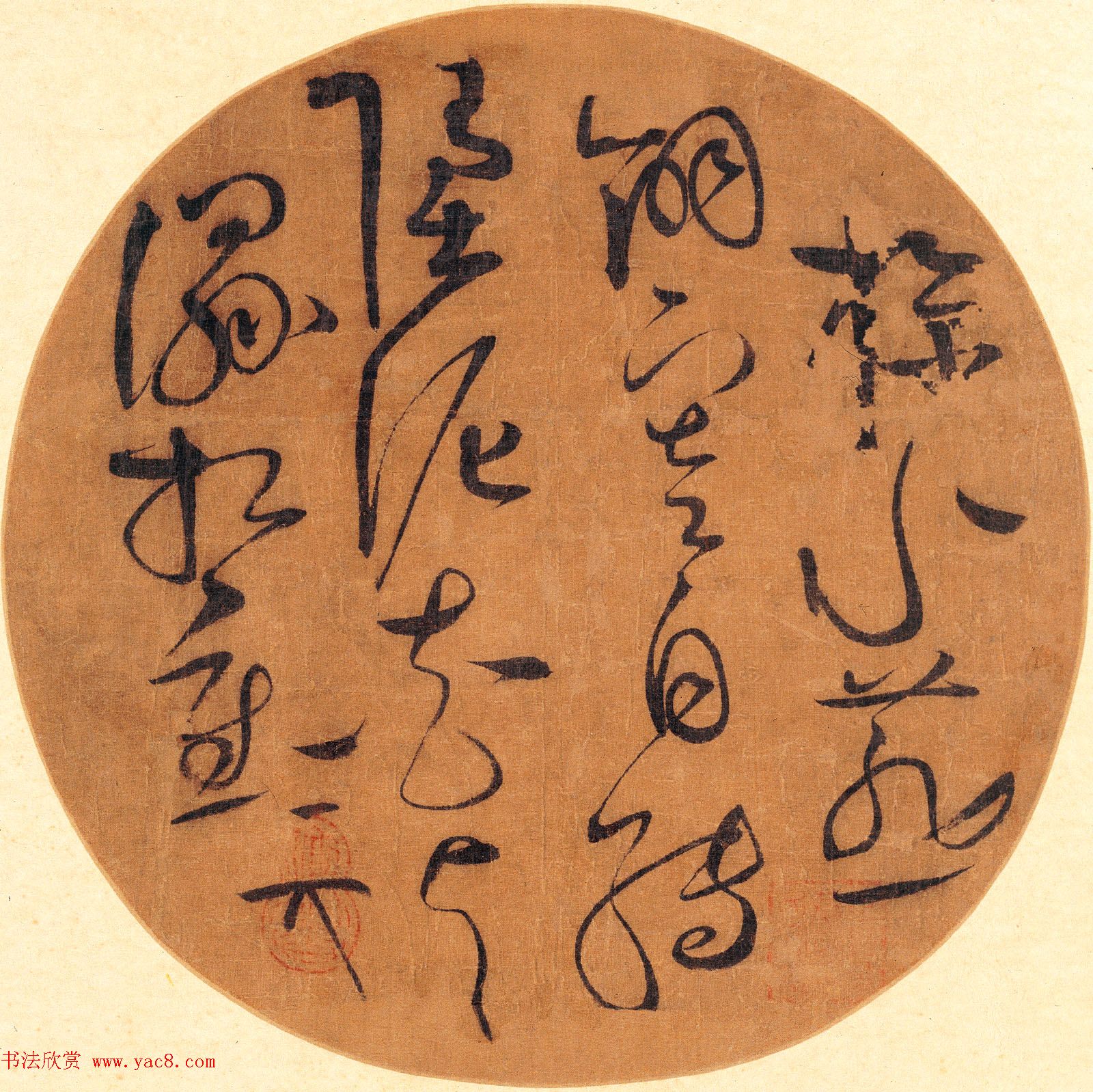 初学书法临贴方法,初学书法者如何临帖