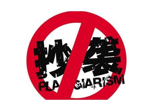 写字人的痛,写字的姿势错了