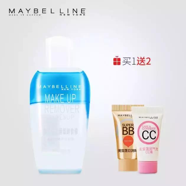 五件热门网红好物推荐,回购率超高的好物