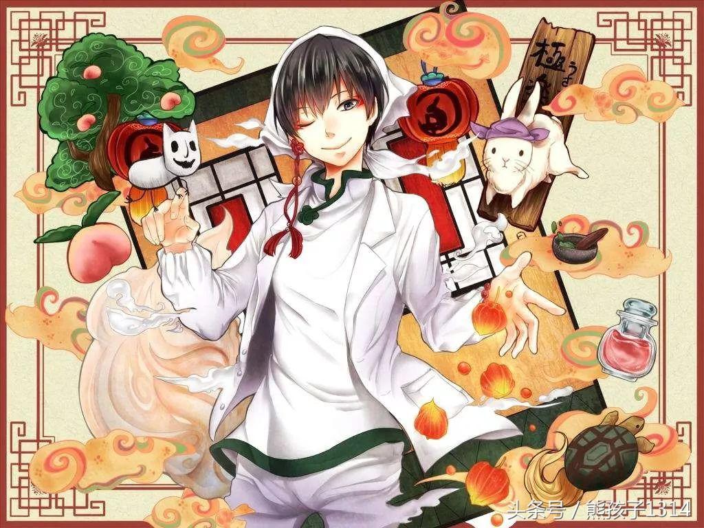 鬼灯的冷彻中文,鬼灯的冷彻图