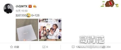 二手华为mate10手机出售直播,华为mate10二手直播