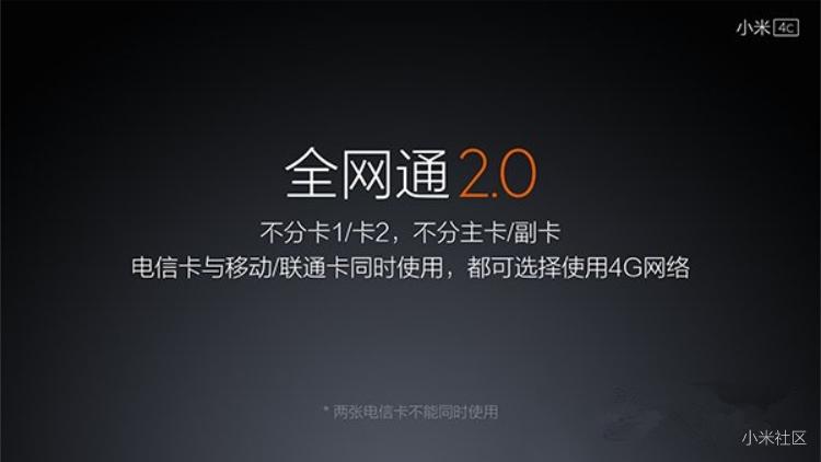 华为mate10功能介绍详情,华为mate10都是双卡全网通吗