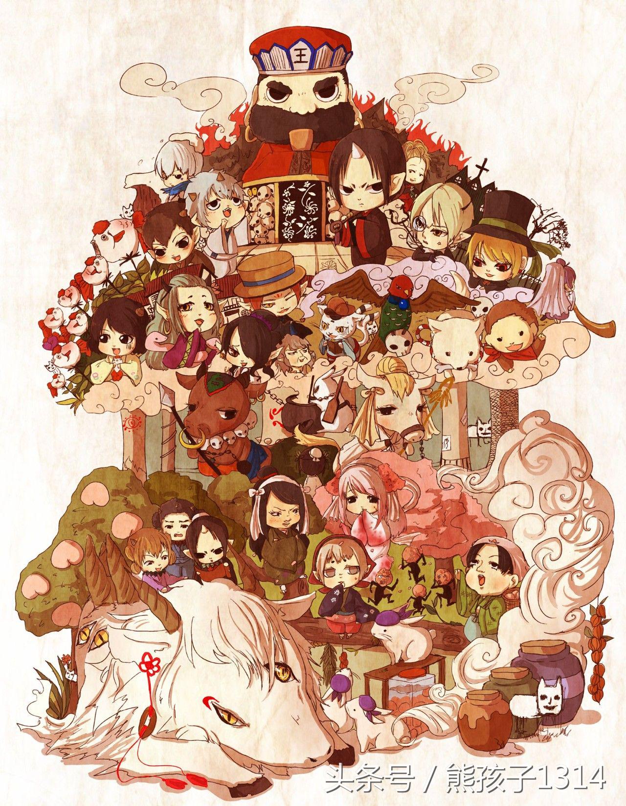 鬼灯的冷彻中文,鬼灯的冷彻图