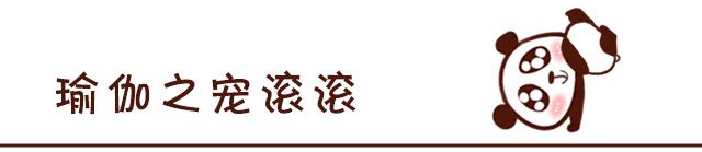 女人的颜值取决于骨盆，除了滋阴缓解痛经，它还能改善XO型腿