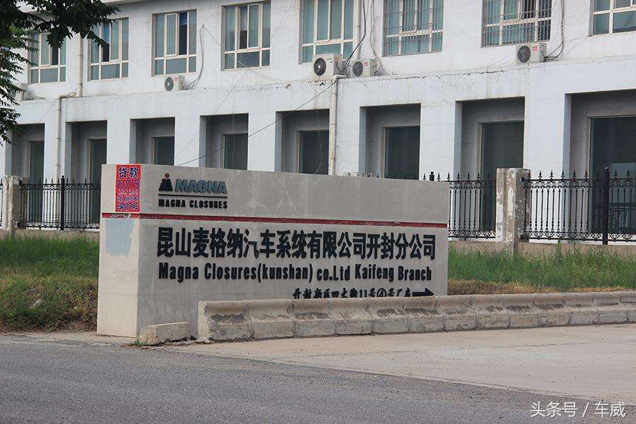 全球10大汽车厂家,全球100强汽车零部件