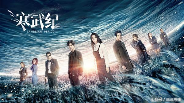 最值得看的几部网剧 (首播破亿的五部网剧你追过几部)