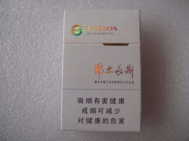 皇家至尊烟二千三一条的烟,值得入手的十大香烟