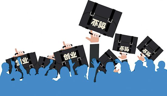 商企传媒解析影响创业资源获取的因素（一）