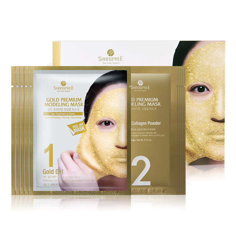 最好的黄金面膜 (敷了一整晚的黄金面膜)