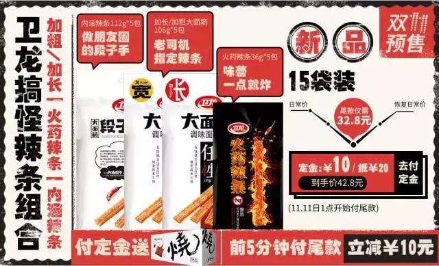 比代购便宜又实惠的商品,比免税店还便宜的代购