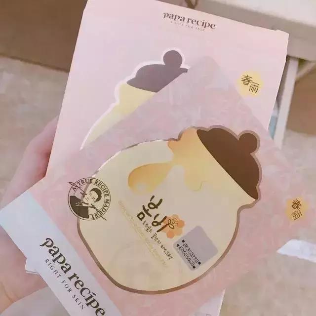 可莱丝美白珍珠面膜测评,可莱丝彩虹面膜测评