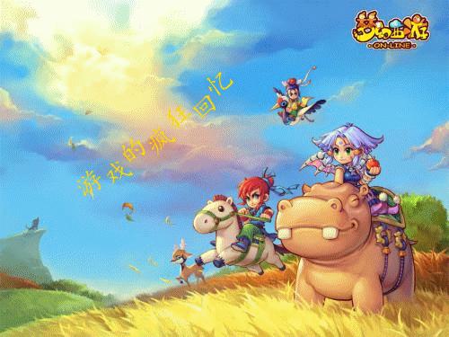 梦幻西游大改后化生寺经脉,梦幻西游改版后化生寺经脉如何点