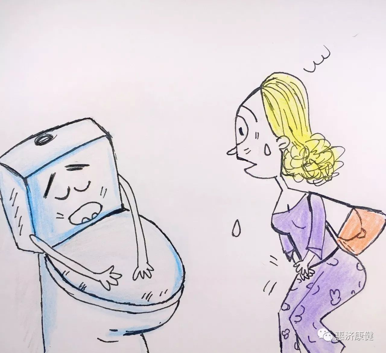 一招让你远离尿频,女人尿频自愈小妙招