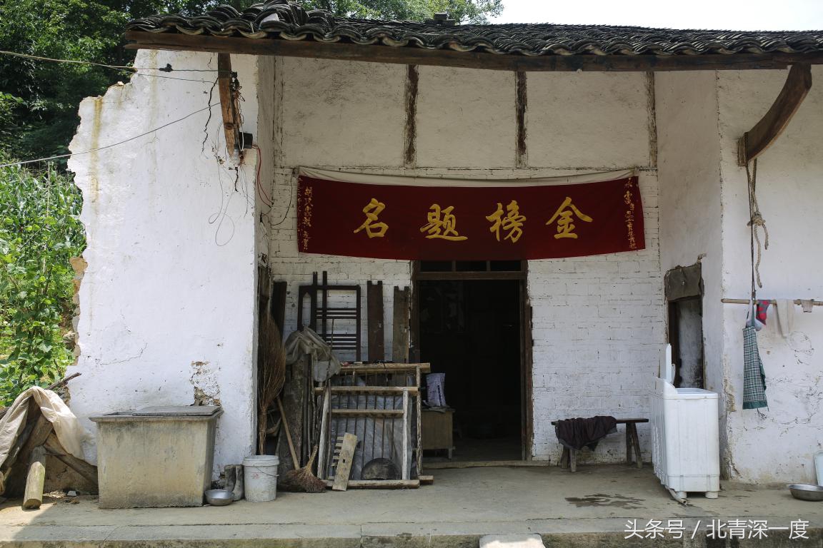 “鹿晗”在泥坑，妈妈在远方，你习以为常的幸福对他们却遥不可及