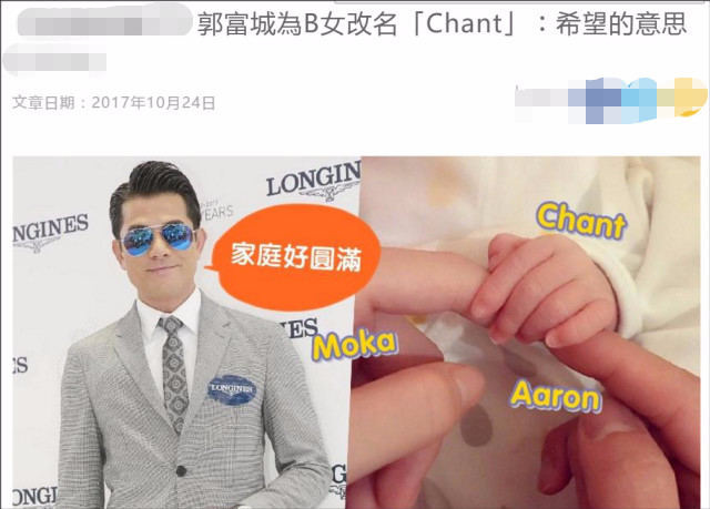 閮瘜鍩庝负濂冲効鍋氫粈涔堜簡,閮瘜鍩庡彨鑷繁濂冲効