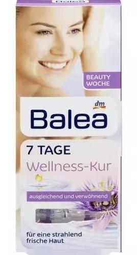 德系护肤品品牌,德系控油护肤品