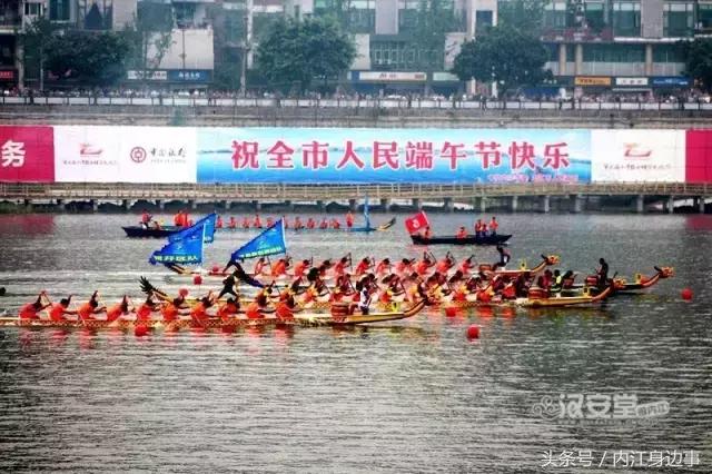 内江近代史遗迹故事,内江故事