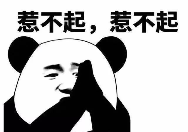 这十大鸡肋彩妆别说你还在用,10件化妆好物神器