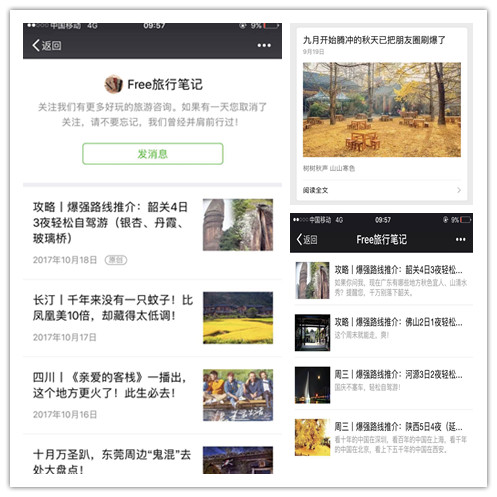 广州长隆万圣节游玩攻略,2021年广州长隆万圣节游玩攻略