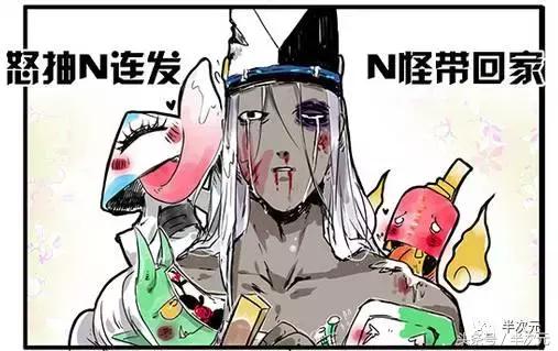 「盘点」非洲人的8大优点！爱玩游戏的你中枪了吗？