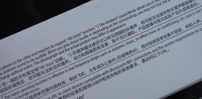 智能蓝牙黑科技耳机,索尼降噪耳机wf1000x黑科技