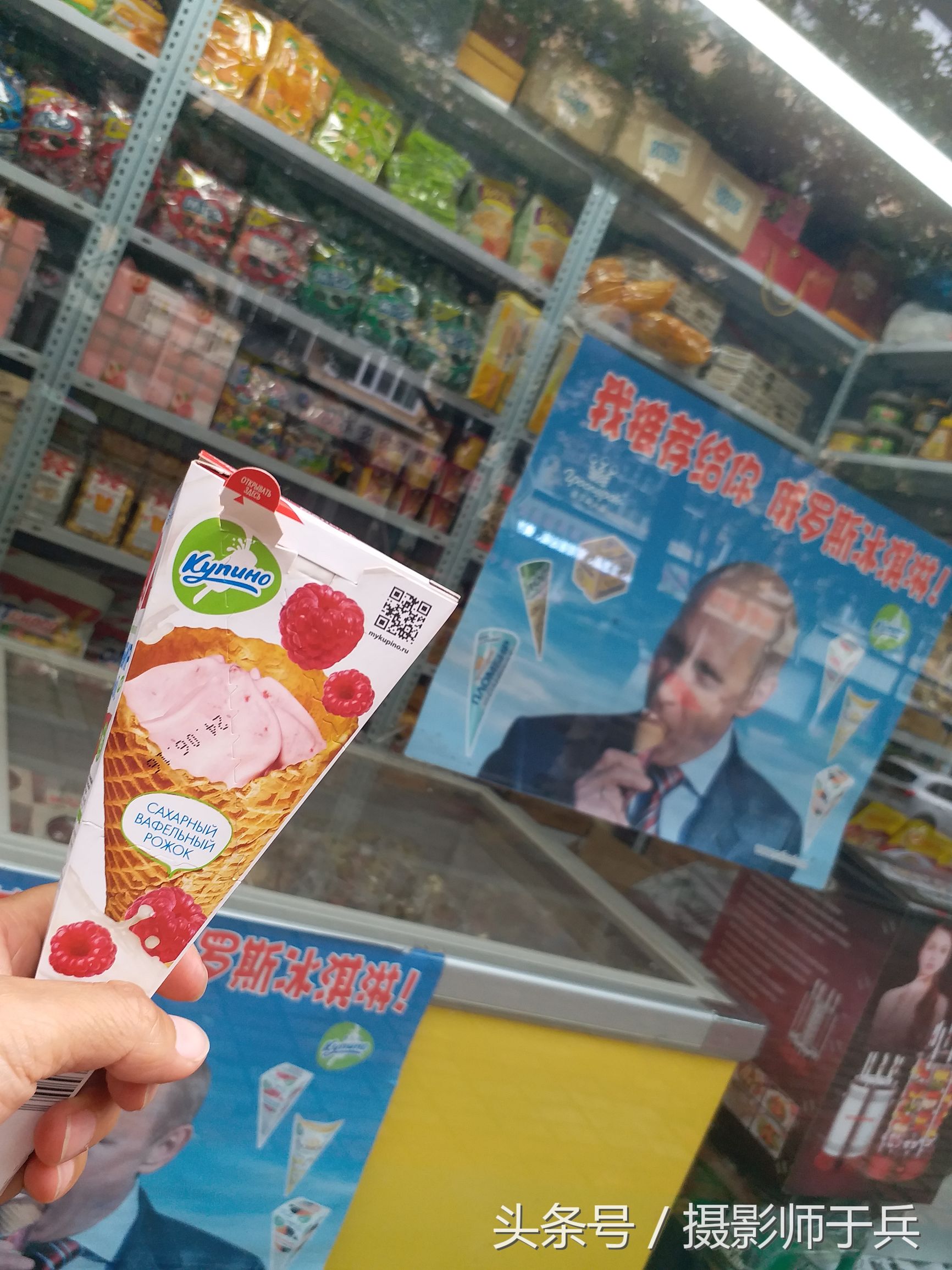 去黑河旅游买什么,黑河去俄罗斯玩可以自己购物吗