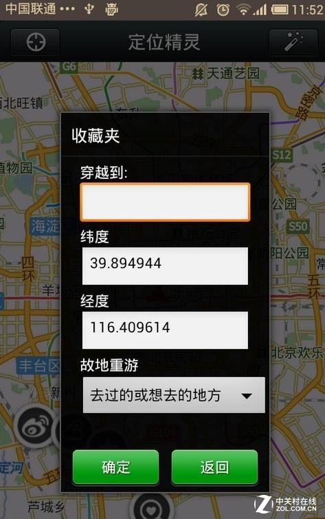 为什么微商那么赚钱,小缇微商真的赚钱吗