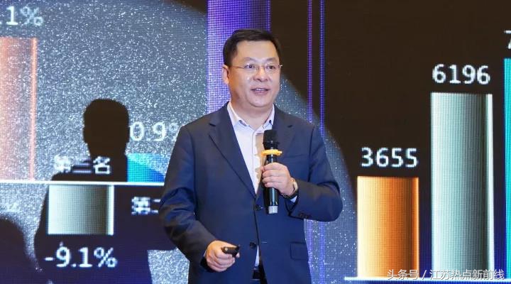 海尔李华刚个人简历,海尔集团副董事长李华刚