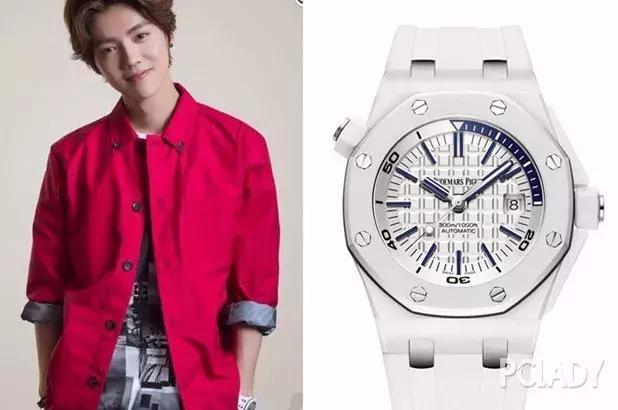 我竟妄想买鹿晗和潘玮柏手上的那块表?