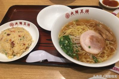 日本冲绳亲子游自由行攻略,冲绳亲子游视频