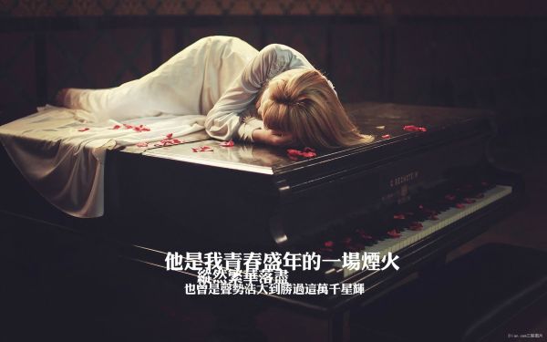 回眸一笑百媚生全文,回眸一笑百媚生素材