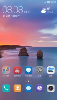 mate9奥利奥,华为9plus奥利奥