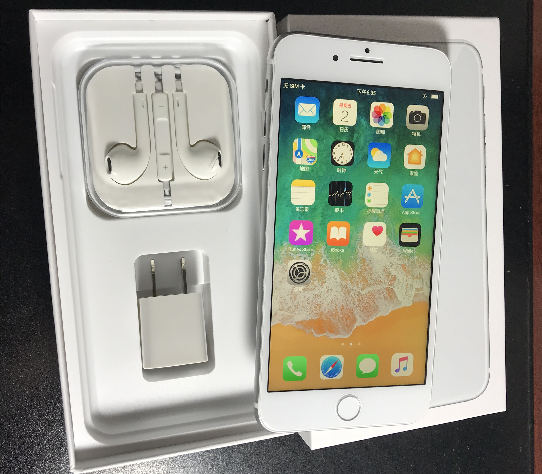 花6800买个iphone,花8000元买了一部苹果6splus