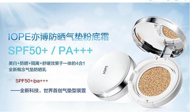 气垫好用不卡粉不氧化,气垫轻松驾驭多种妆容