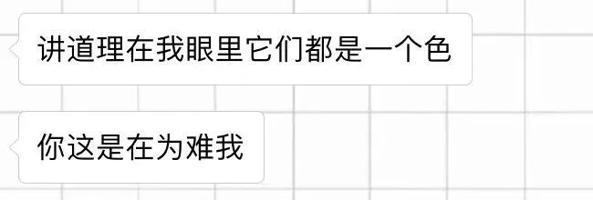 哪些口红才是真正的斩男色,斩男色口红真的好看