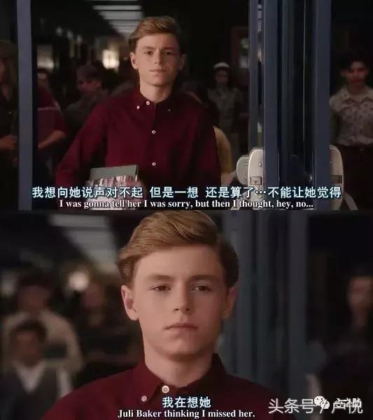 男人的真实情感案例,男生情感真实案例