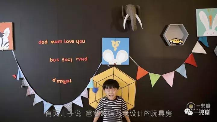 一兜糖联合创始人,一兜糖联合创始人李小冷